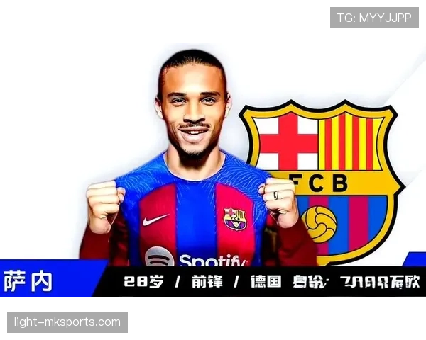 萨内技术解析:同位置球员表现对比与未来潜力深度展望 萨内技术解析:同位置球员表现对比与未来潜力深度展望