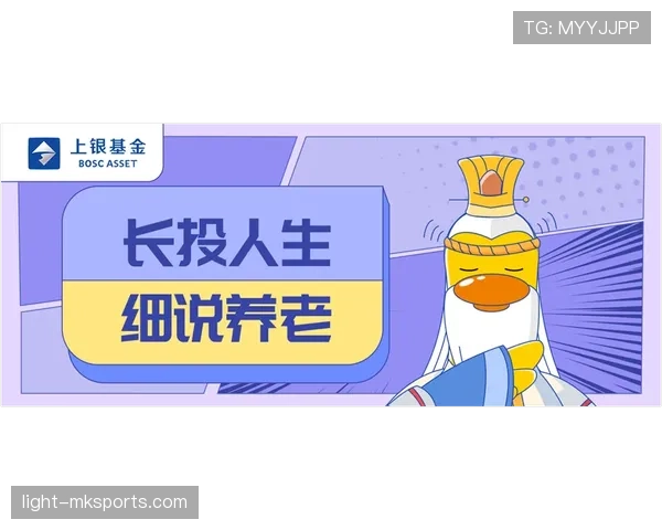 药厂队重建遇阻,状态回暖仍需时日突破困境 药厂队重建遇阻,状态回暖仍需时日突破困境