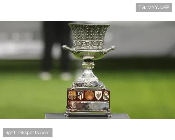 西甲西班牙超级杯