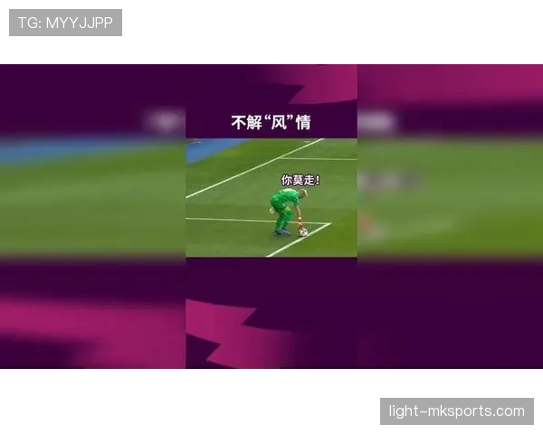 门将换人规则详解：换人与裁判允许的关键步骤解析